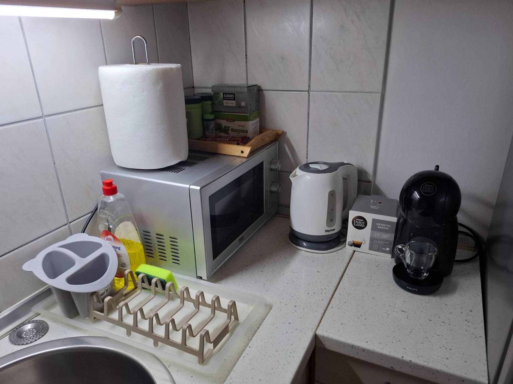 New Apartment 8, Self Check-In, Free Parking Skopje Luaran gambar